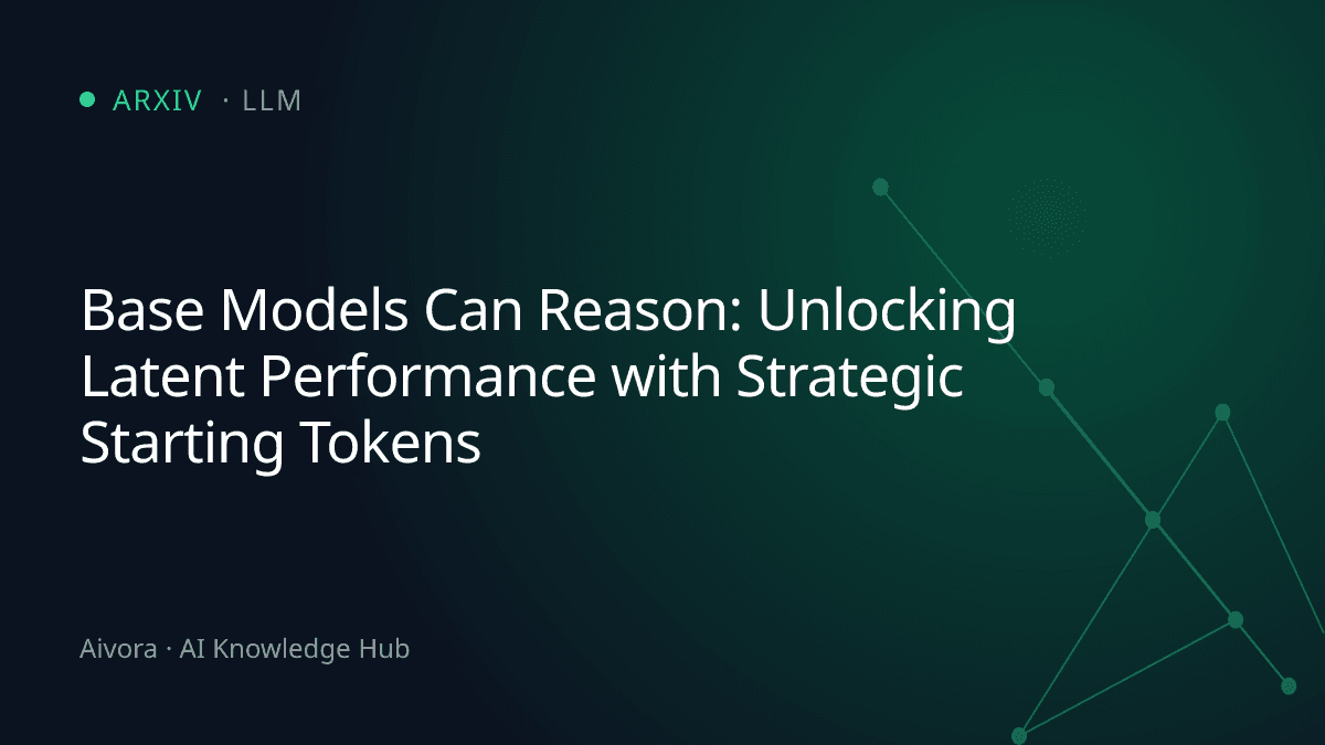 基礎模型也能推理：啟動關鍵「開頭 token」釋放隱藏實力