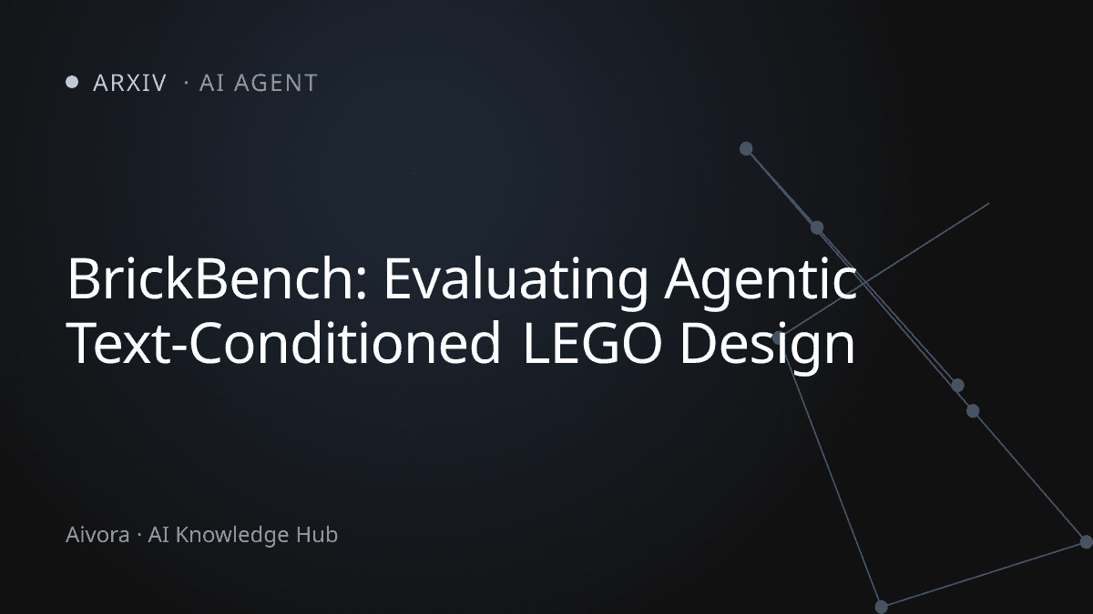 BrickBench：評測 AI Agent 進行文字導向積木設計的全新基準