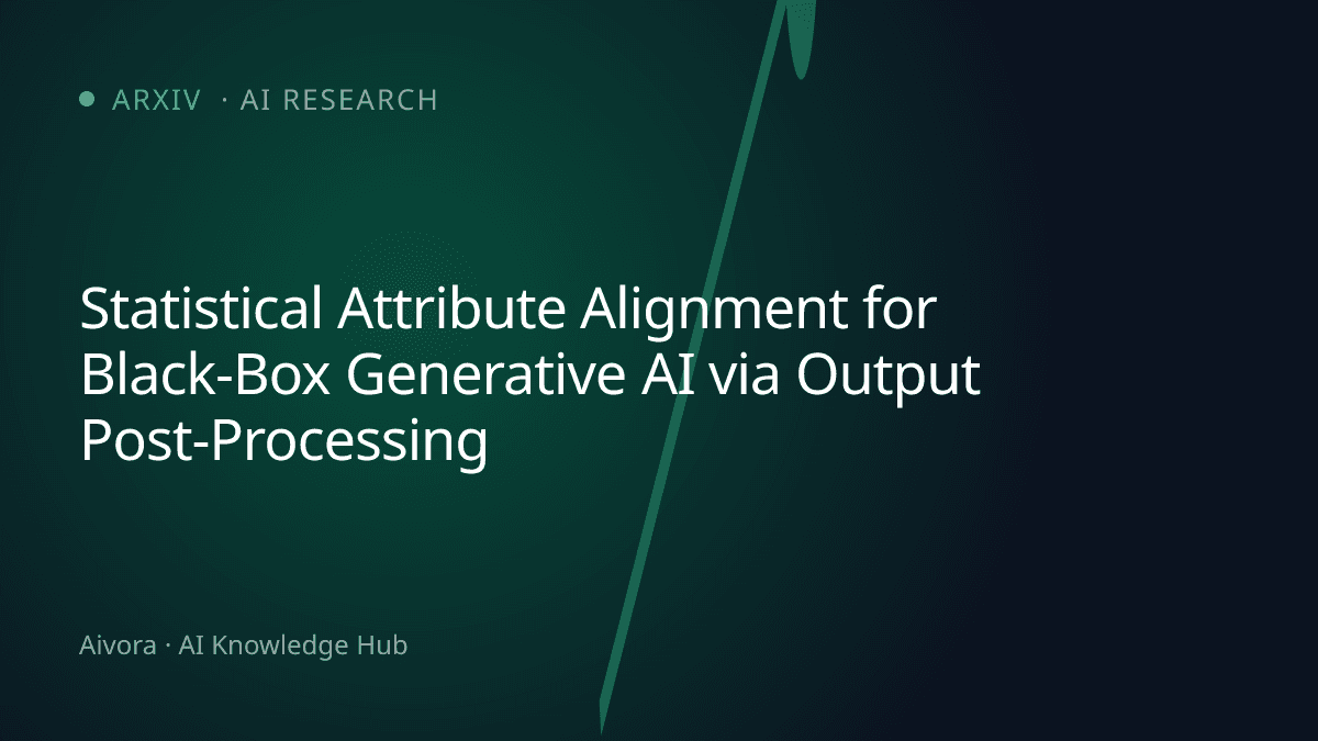 黑盒生成式 AI 的統計屬性對齊：透過輸出後處理實現公平與多樣性